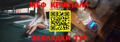 ПСИЛОЦИБИНОВЫЕ ГРИБЫ Малгобек