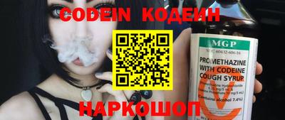mdma Мариинск