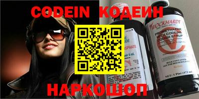 ПСИЛОЦИБИНОВЫЕ ГРИБЫ Малгобек