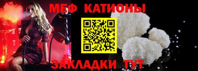 ПСИЛОЦИБИНОВЫЕ ГРИБЫ Малгобек