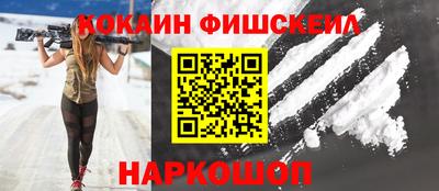 тгк Малоярославец