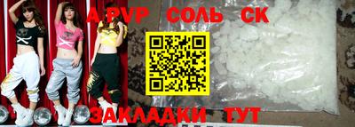 ПСИЛОЦИБИНОВЫЕ ГРИБЫ Малгобек