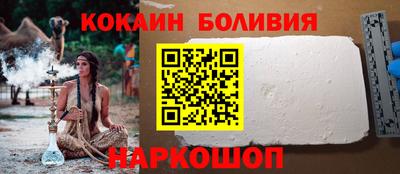 ПСИЛОЦИБИНОВЫЕ ГРИБЫ Малгобек