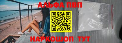 ПСИЛОЦИБИНОВЫЕ ГРИБЫ Малгобек