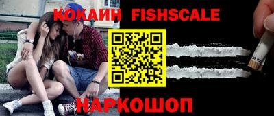 ПСИЛОЦИБИНОВЫЕ ГРИБЫ Малгобек