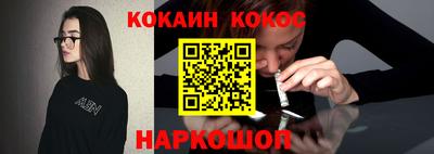 mdma Мариинск