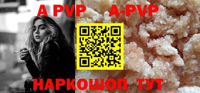 ПСИЛОЦИБИНОВЫЕ ГРИБЫ Малгобек