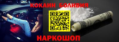 тгк Малоярославец