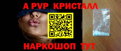 тгк Малоярославец