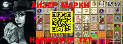 тгк Малоярославец