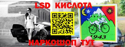mdma Мариинск