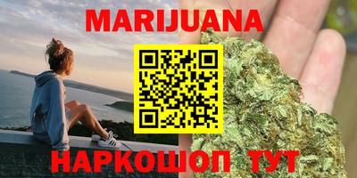mdma Мариинск