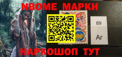 тгк Малоярославец