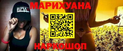 mdma Мариинск