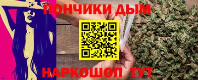ПСИЛОЦИБИНОВЫЕ ГРИБЫ Малгобек