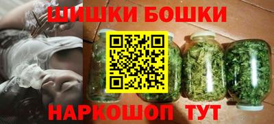 ПСИЛОЦИБИНОВЫЕ ГРИБЫ Малгобек