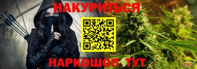 mdma Мариинск