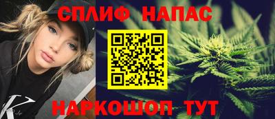 ПСИЛОЦИБИНОВЫЕ ГРИБЫ Малгобек
