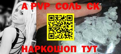 ПСИЛОЦИБИНОВЫЕ ГРИБЫ Малгобек