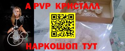ПСИЛОЦИБИНОВЫЕ ГРИБЫ Малгобек