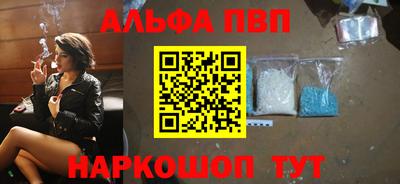 ПСИЛОЦИБИНОВЫЕ ГРИБЫ Малгобек