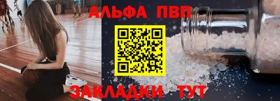 тгк Малоярославец