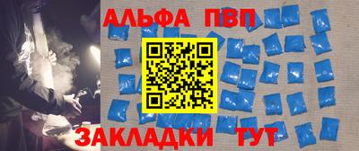 ПСИЛОЦИБИНОВЫЕ ГРИБЫ Малгобек