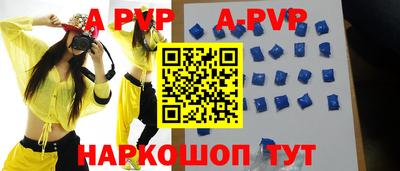 тгк Малоярославец