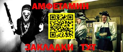 тгк Малоярославец