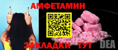 тгк Малоярославец