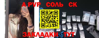 тгк Малоярославец