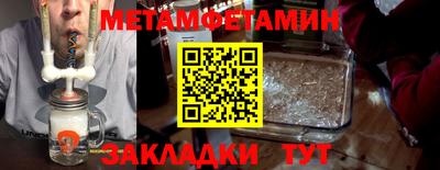 тгк Малоярославец