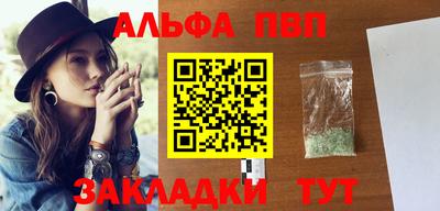 тгк Малоярославец