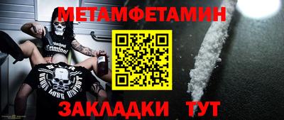 mdma Мариинск
