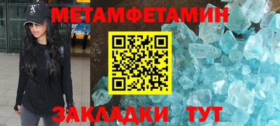 ПСИЛОЦИБИНОВЫЕ ГРИБЫ Малгобек