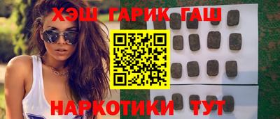 mdma Мариинск
