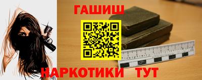 тгк Малоярославец