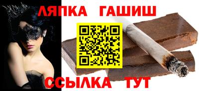mdma Мариинск