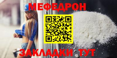 тгк Малоярославец