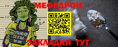тгк Малоярославец